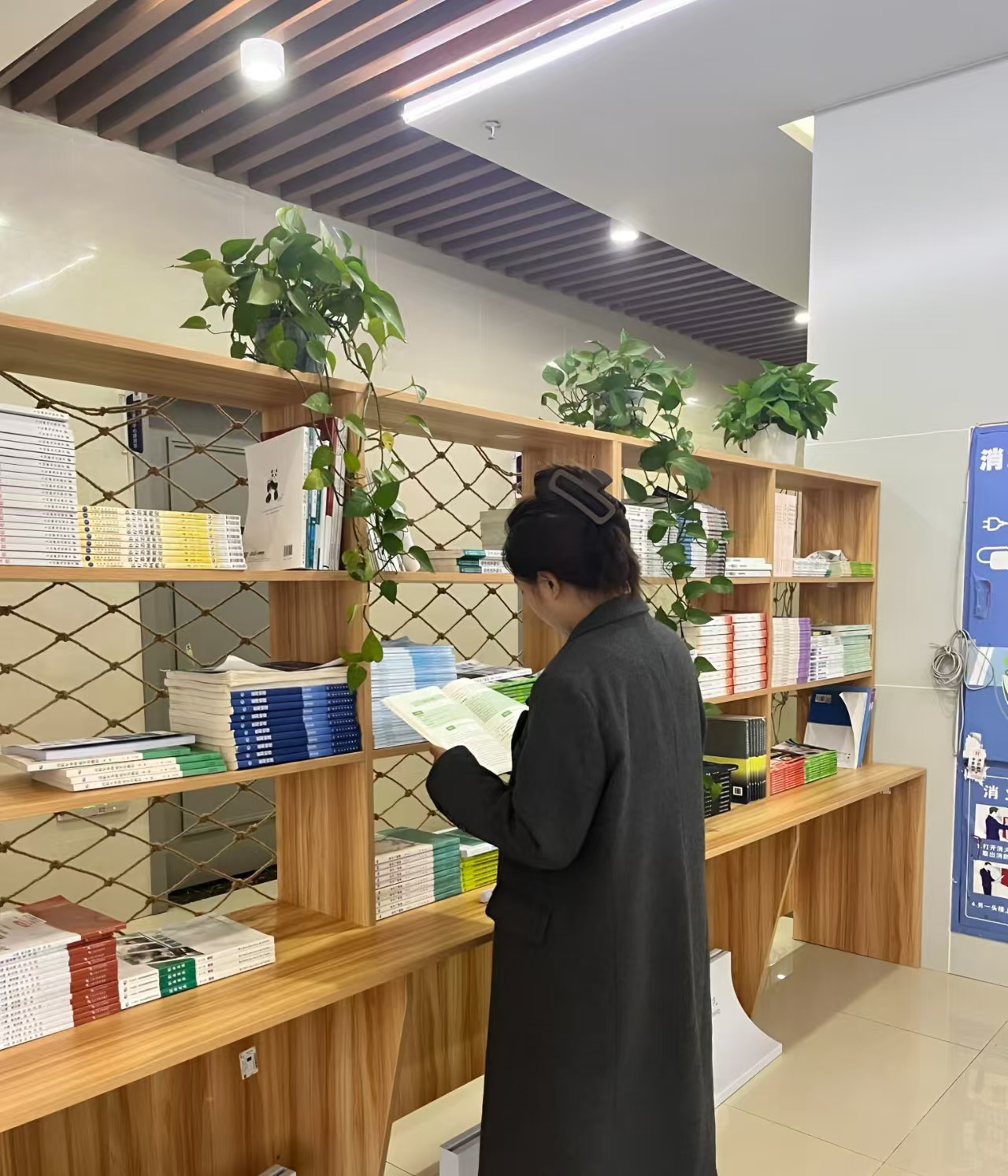 读书打卡活动1.jpg