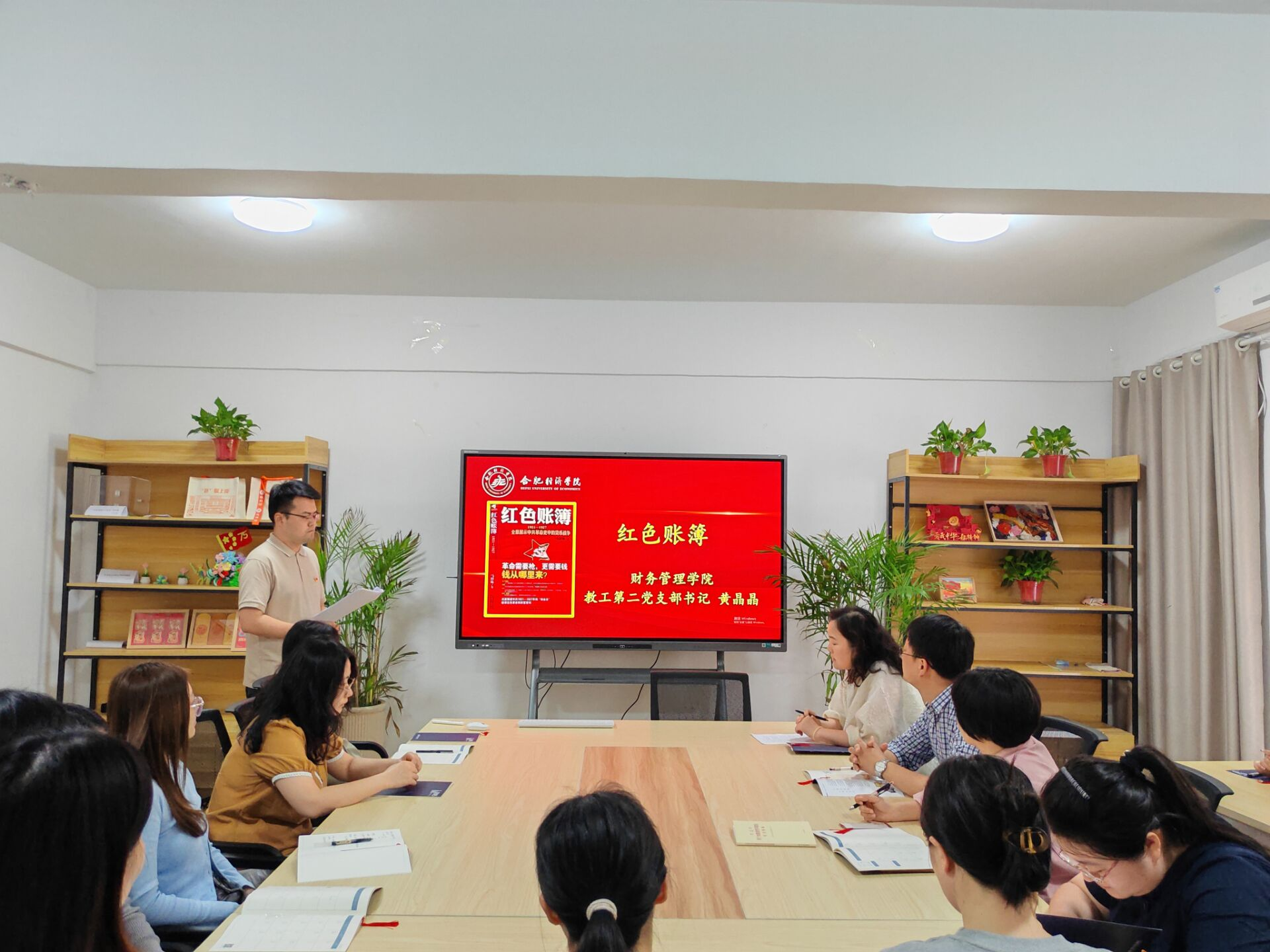 队伍入住1.png