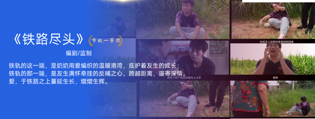 一站式生命教育3.png 一站式生命教育3.png