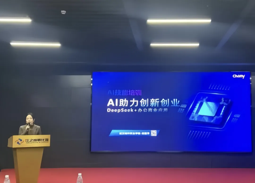 微信图片_20250430160910.png