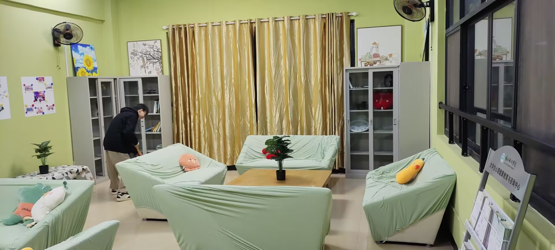 心理氧吧.jpg 心理氧吧.jpg