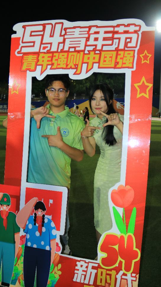 图片2.png 图片2.png