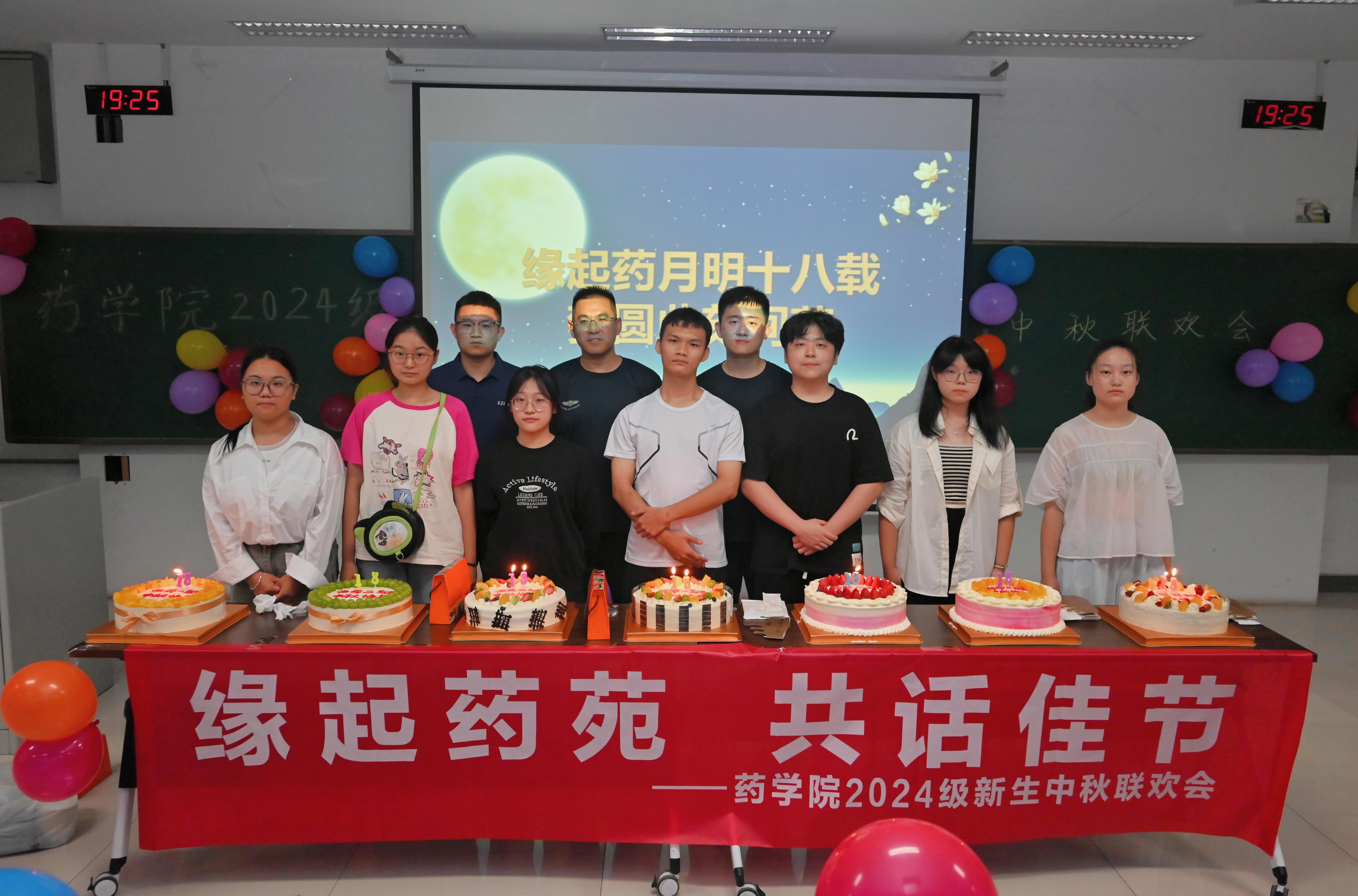 4.迎新晚会.jpg