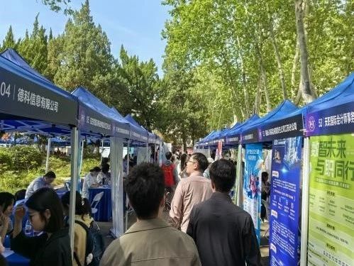 微信图片_20250430102755.jpg 微信图片_20250430102755.jpg