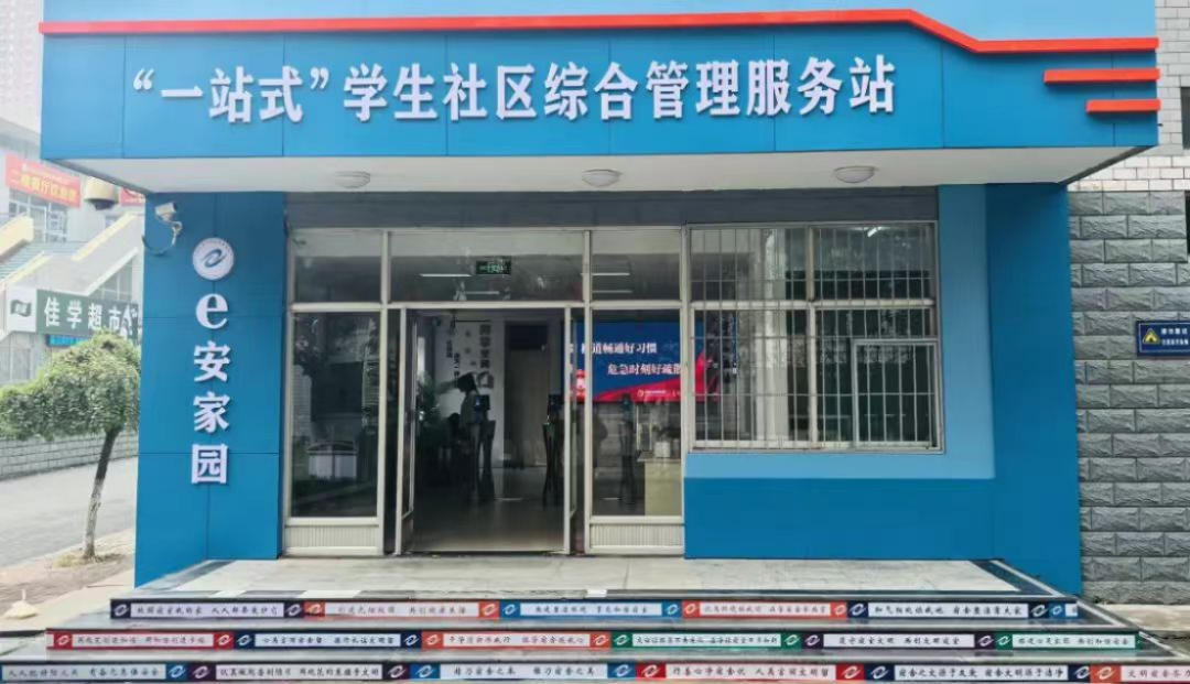图片1.png