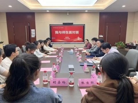 微信图片_20250430102300.jpg 微信图片_20250430102300.jpg