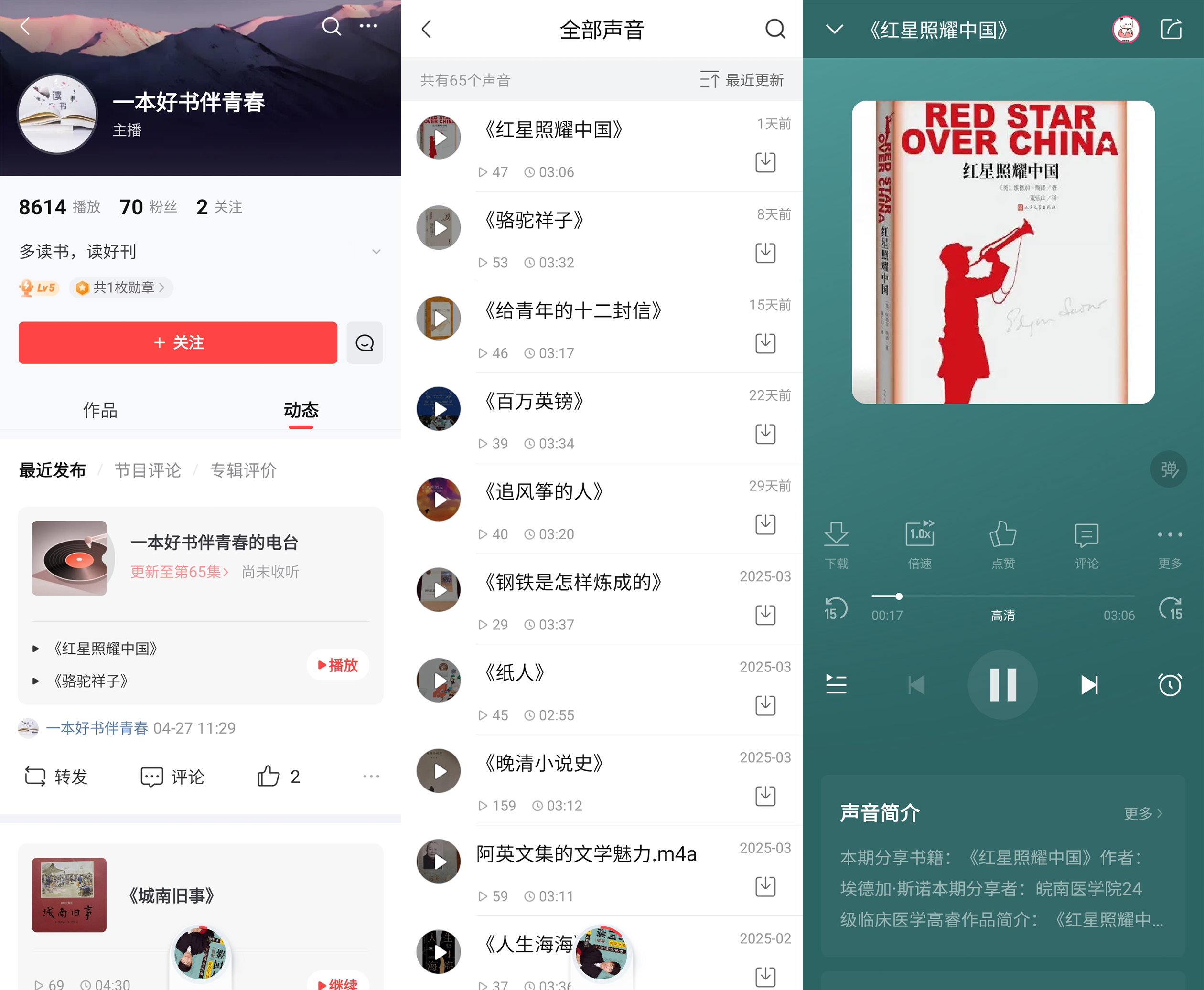 图片 4.png