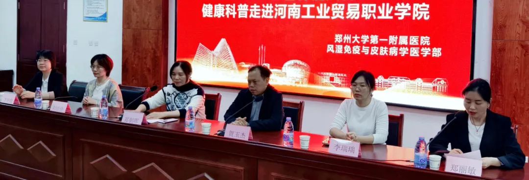 微信图片_20250430093145.jpg