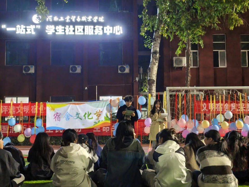 微信图片_20250430095113.jpg