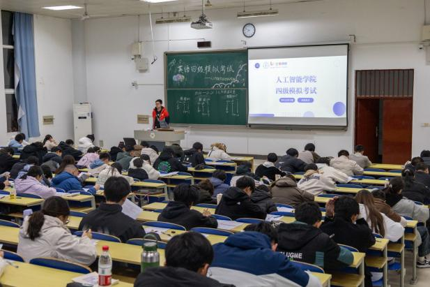 微信图片_20250430135154.png