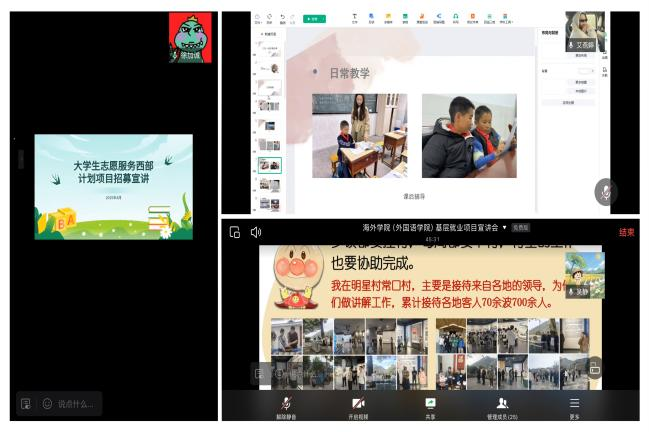 图片9.png
