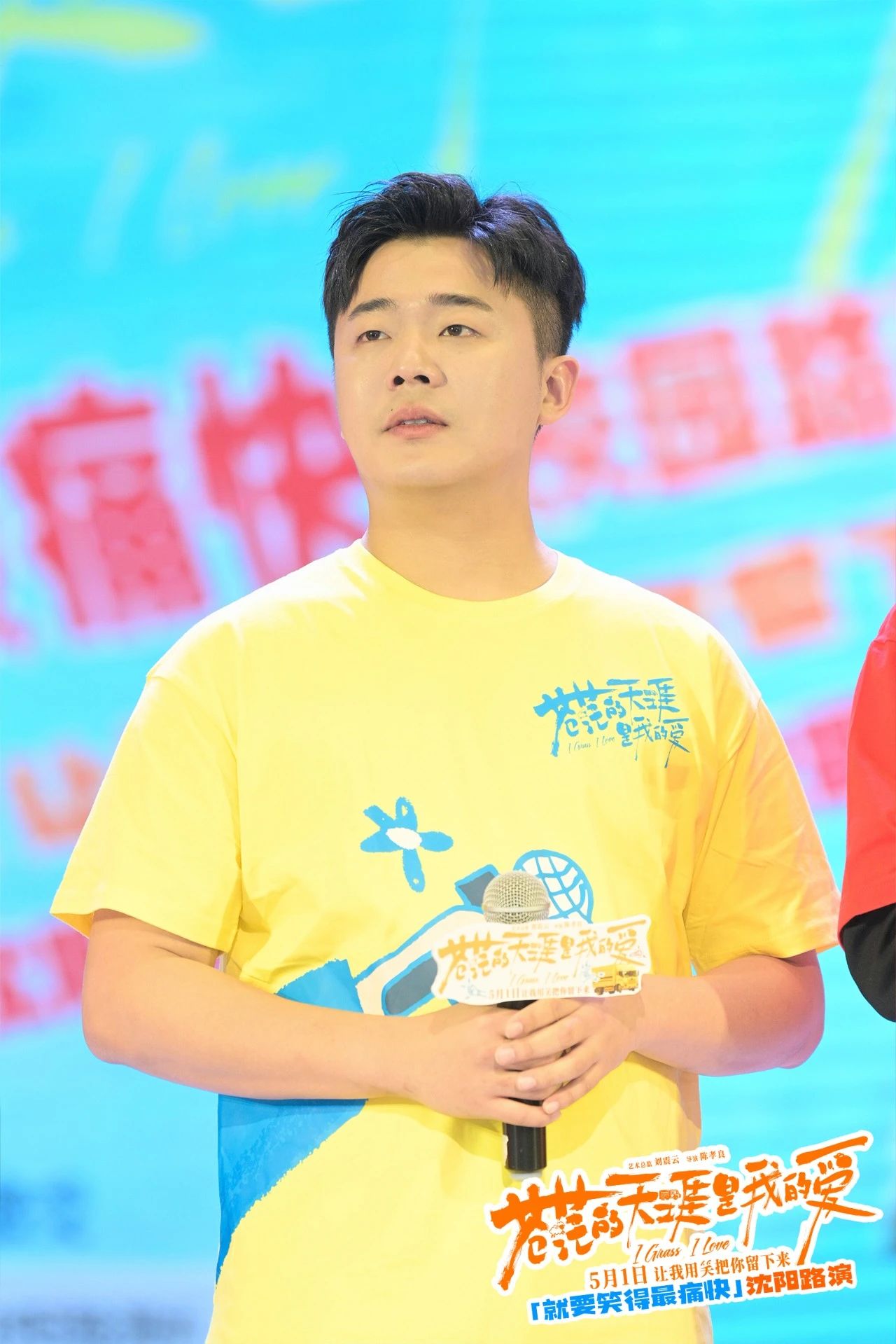 微信图片_20250430084236.jpg