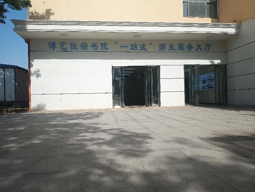 图片9.png