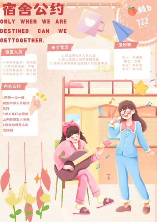 图片12.png