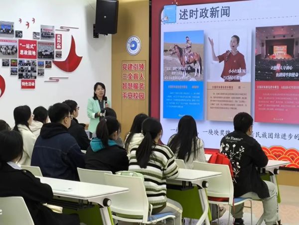 图片3.jpg 图片3.jpg