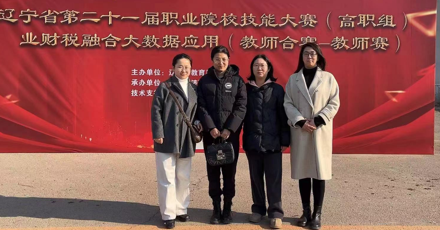 育人活动.png 育人活动.png