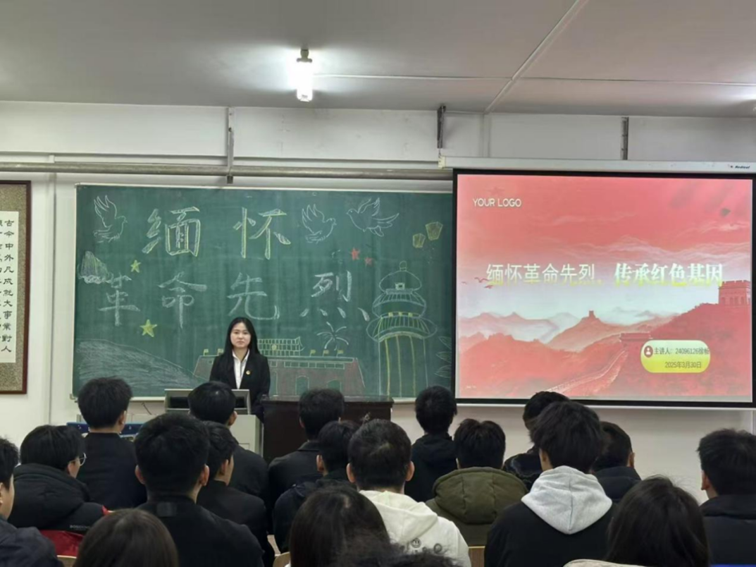图片29.png