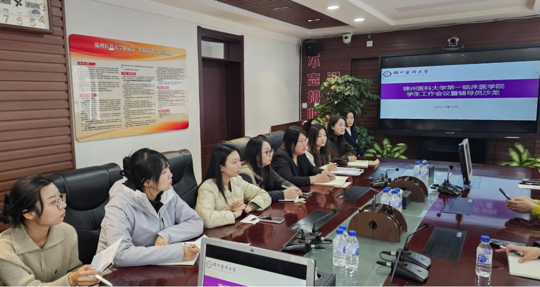 WPS图片(1).png