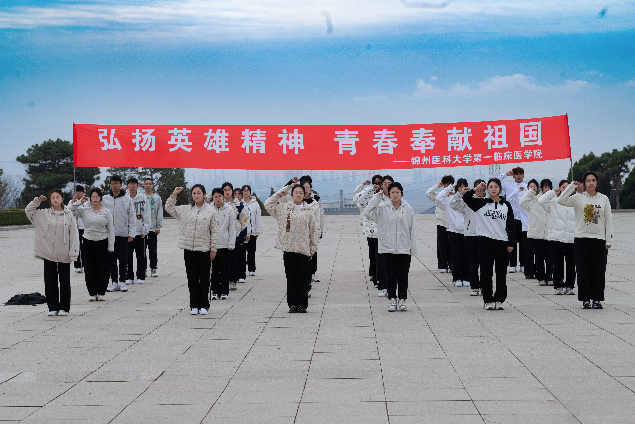 开展“‘易’清明,思英烈”主题系列活动1.png 开展“‘易’清明,思英烈”主题系列活动1.png