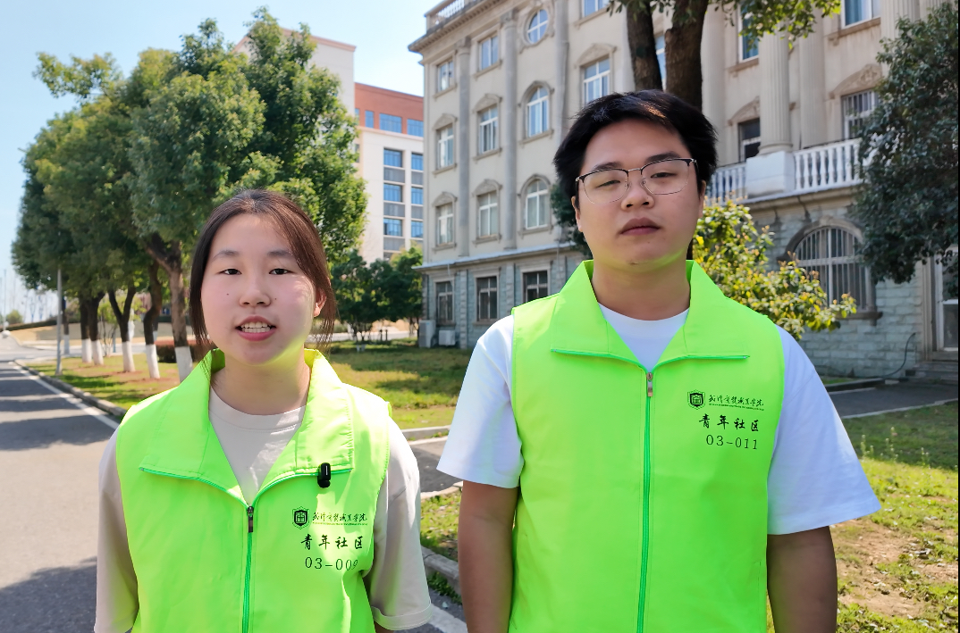 (第三社区学生干部拍摄活动宣传视频).png (第三社区学生干部拍摄活动宣传视频).png