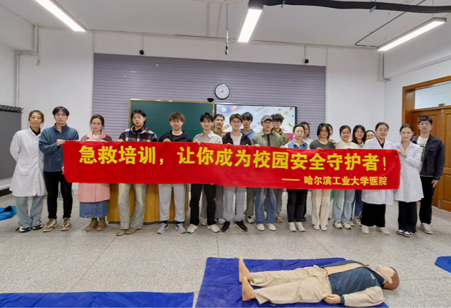 image-20250425114551-1