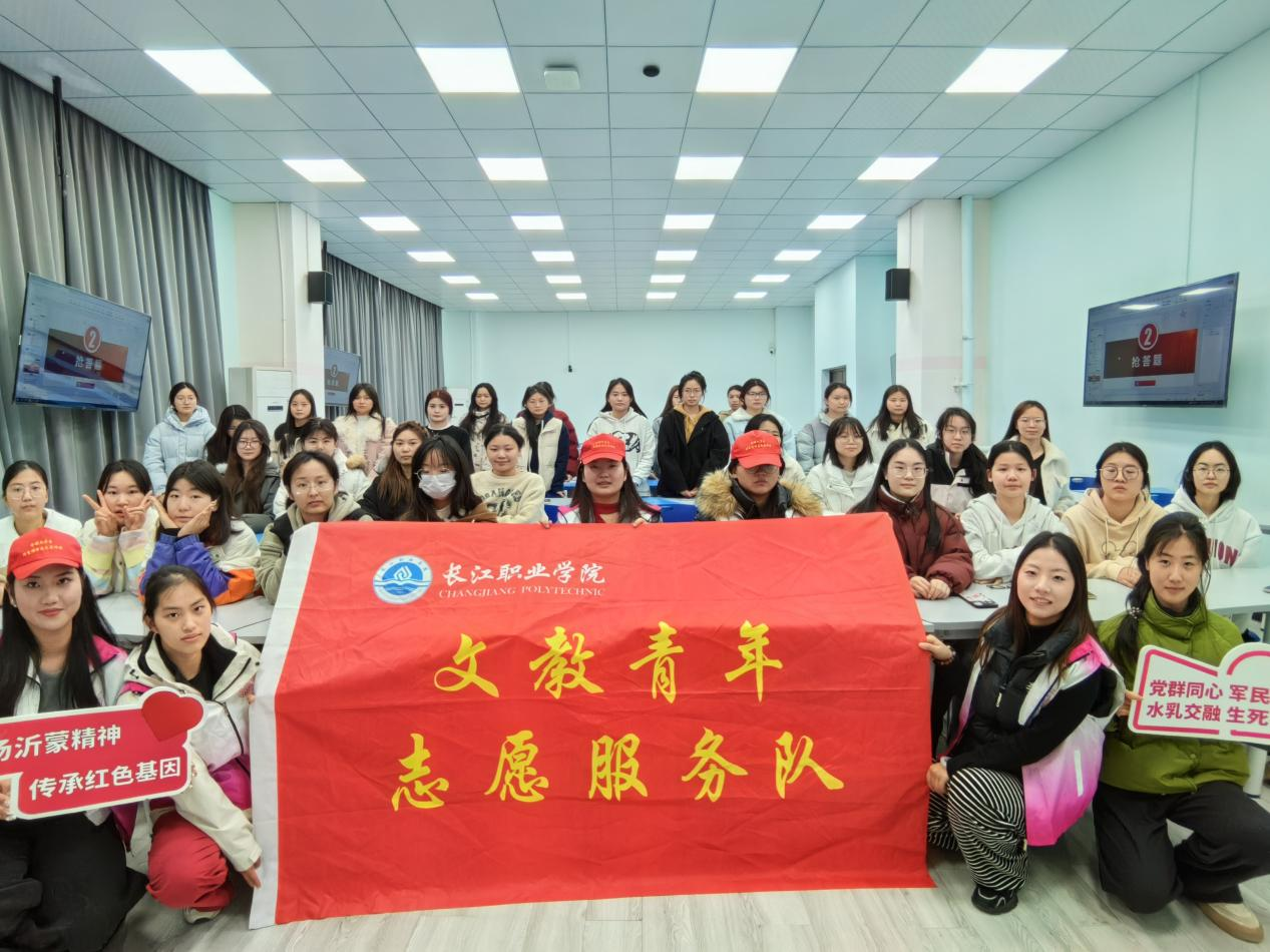 “文教青年”全国大学生沂蒙精神宣讲团在社区.png