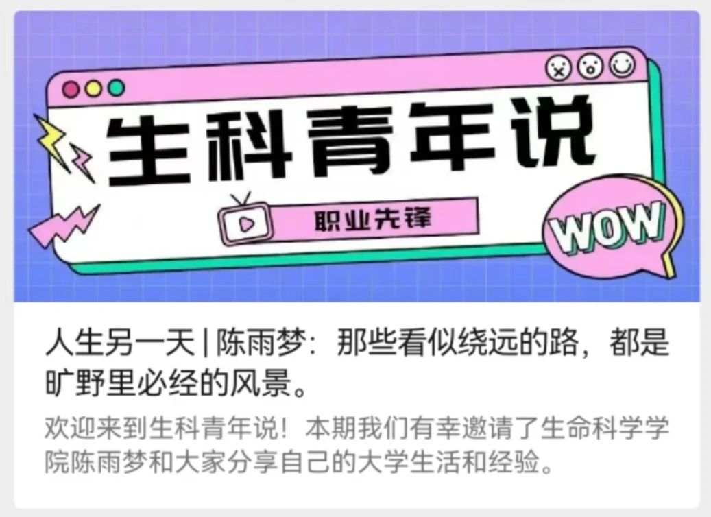 微信图片_20250430091314.jpg