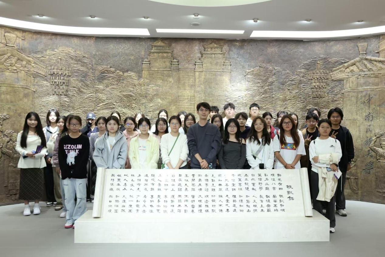 图片81.png