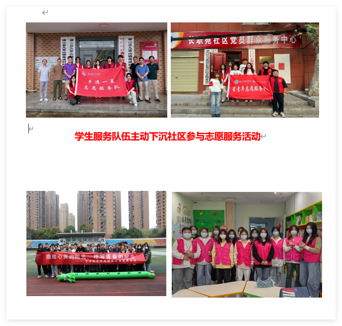 QQ_1745997401869.png