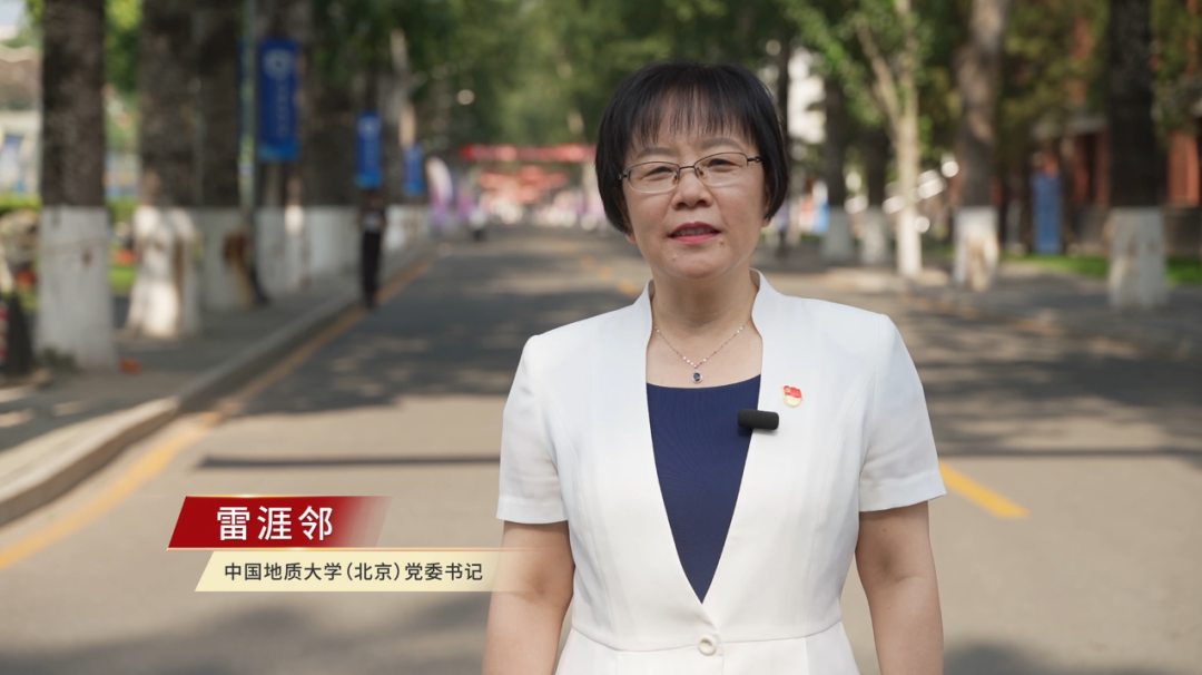 6初心微党课.png