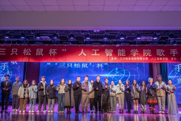 微信图片_20250430135601.png