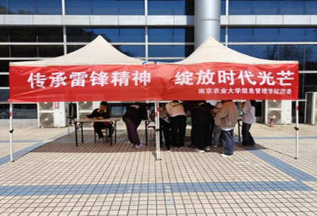 图片18.png