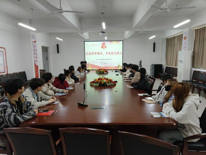 第一社区党日红色例会.png
