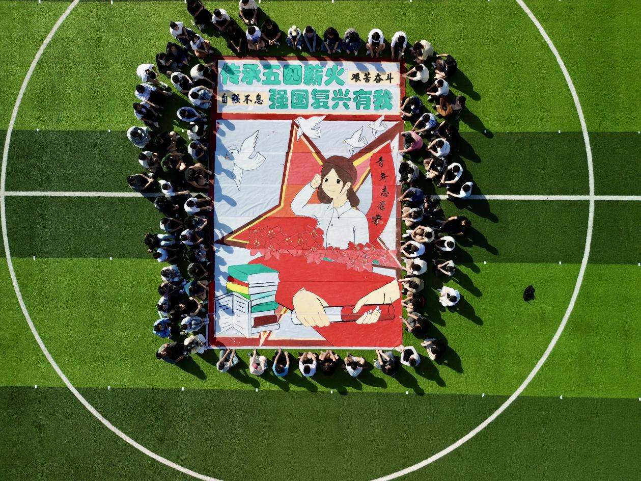 图片3.png
