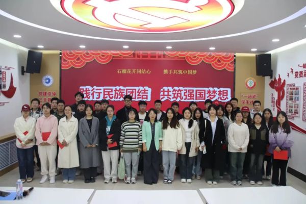 图片1.jpg 图片1.jpg