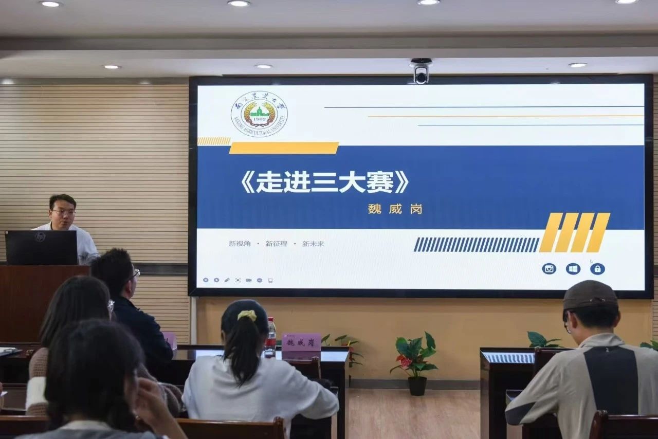 微信图片_20250430092015.jpg