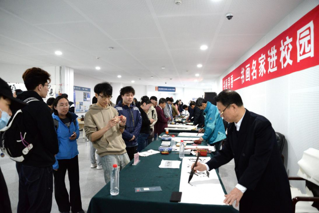 image-20250427080214-8