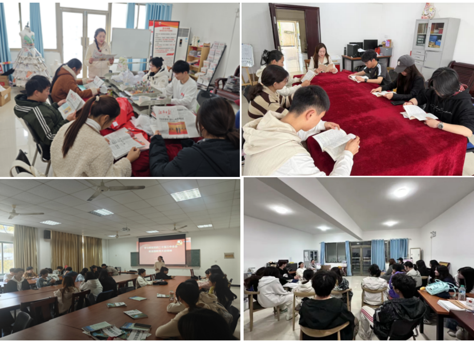 思政集会.png