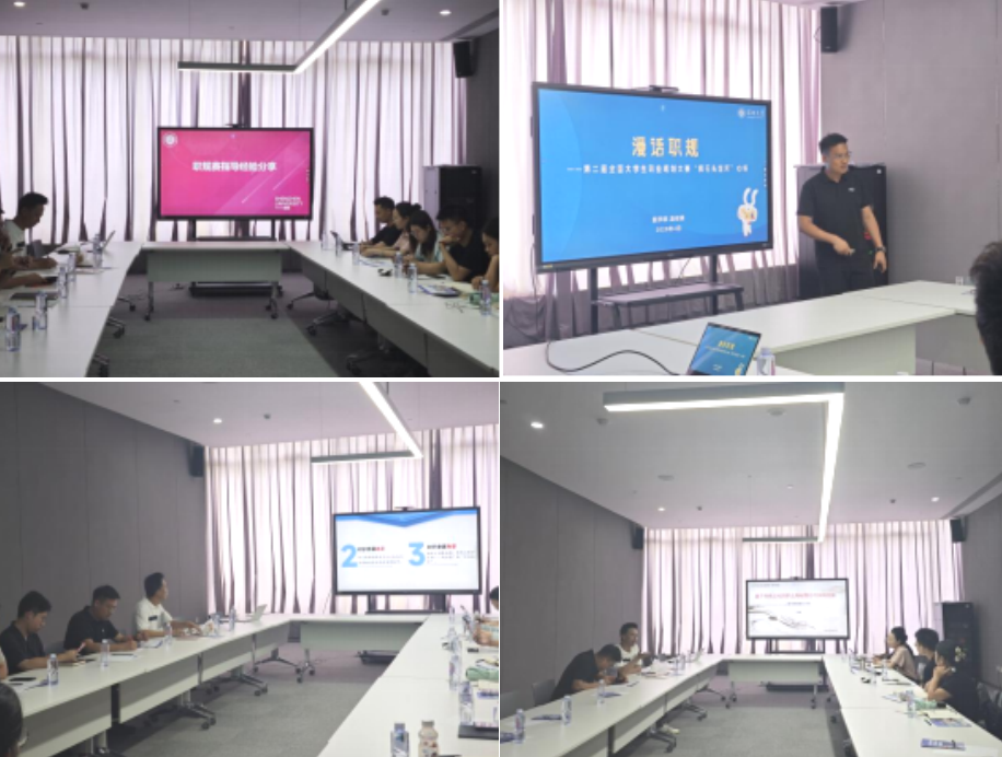 PixPin_2025-04-30_10-14-25.png