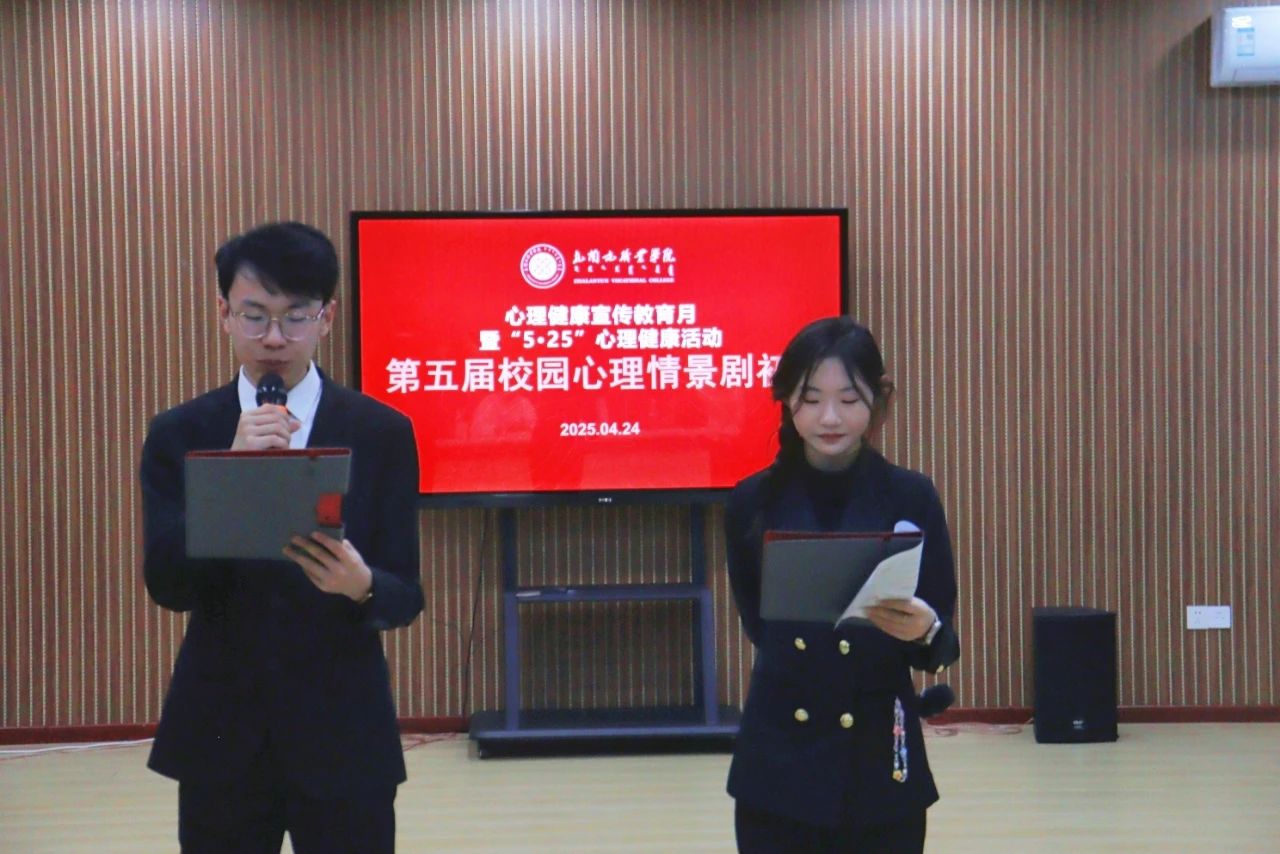 微信图片_20250430230218.jpg