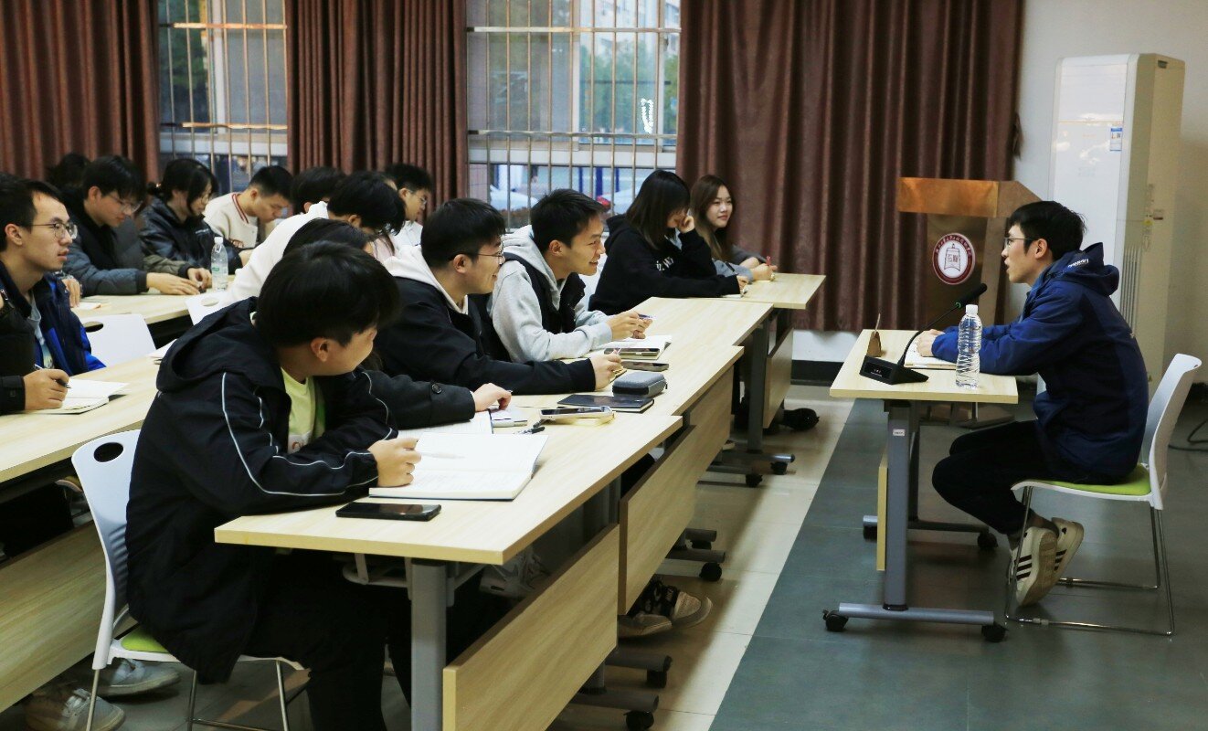 学生学习