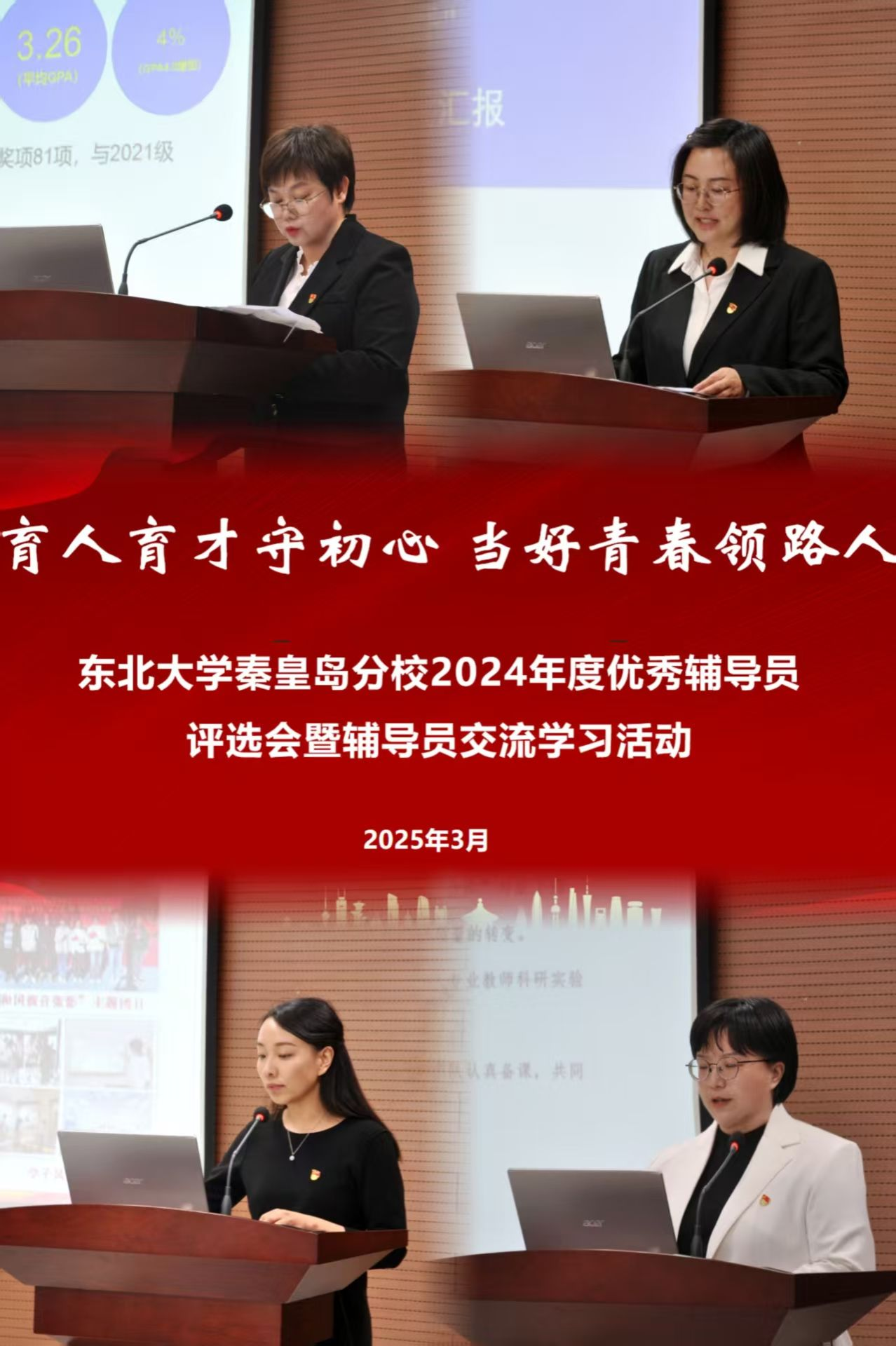 1745965150697.jpg 1745965150697.jpg