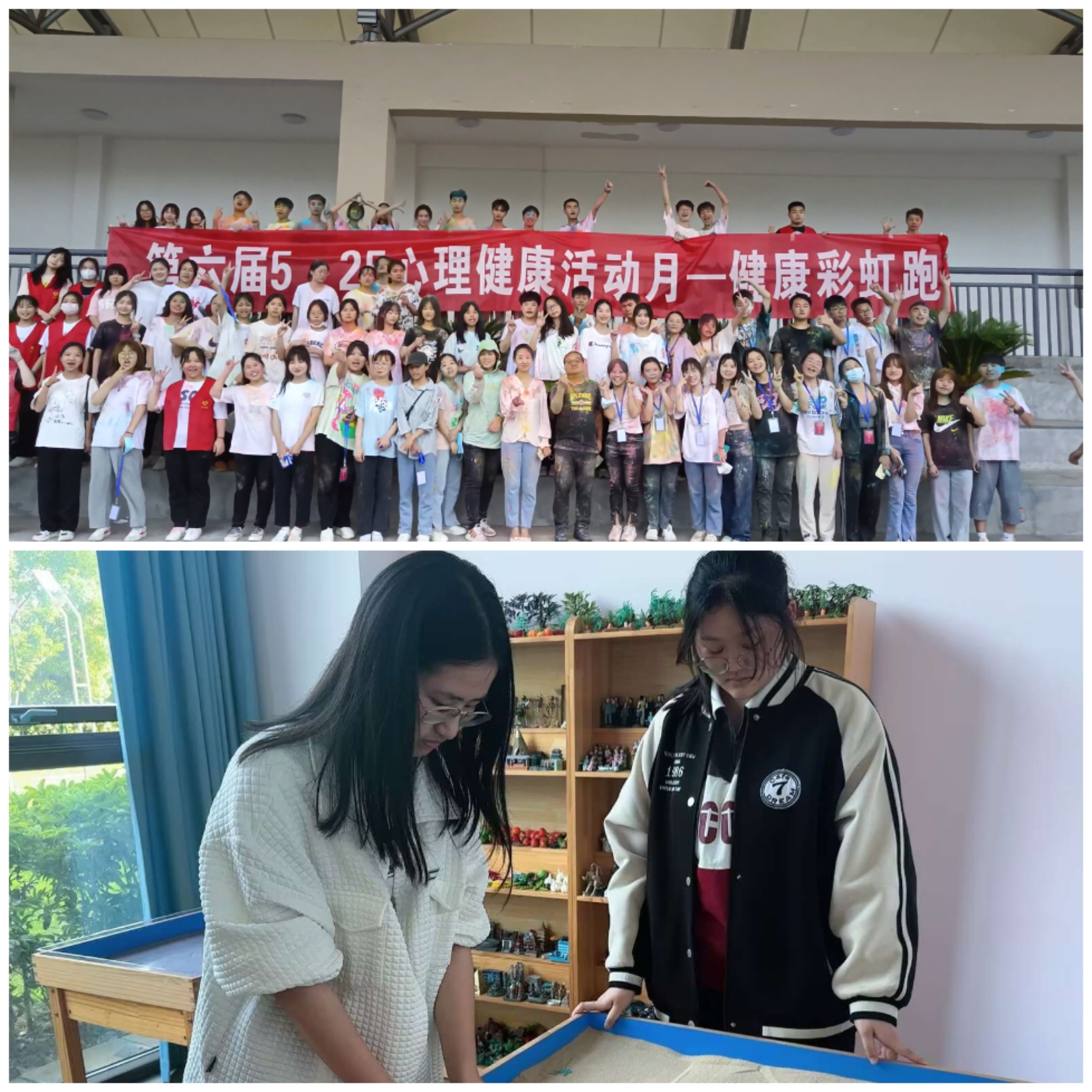 Collage_20250429_214514.jpg