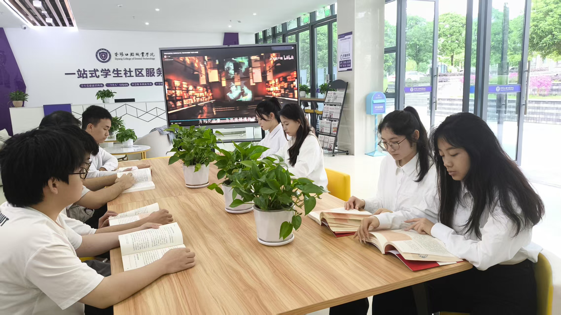 党员学习活动.jpg