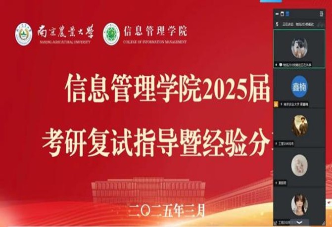 图片28.jpg