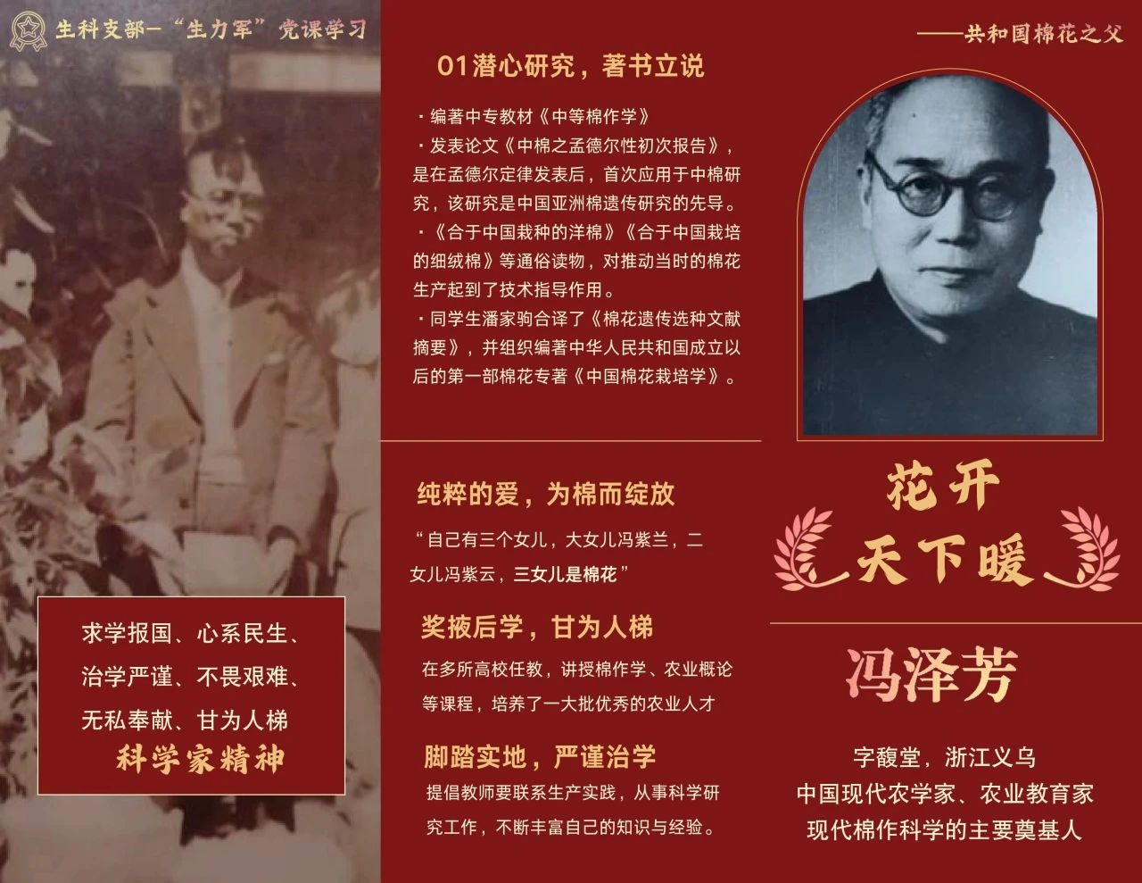 微信图片_20250430090055.jpg