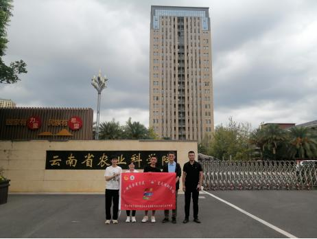 图片16.png 图片16.png