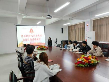 “弘扬雷锋精神，争做时代新人”专题学习观影活动.png