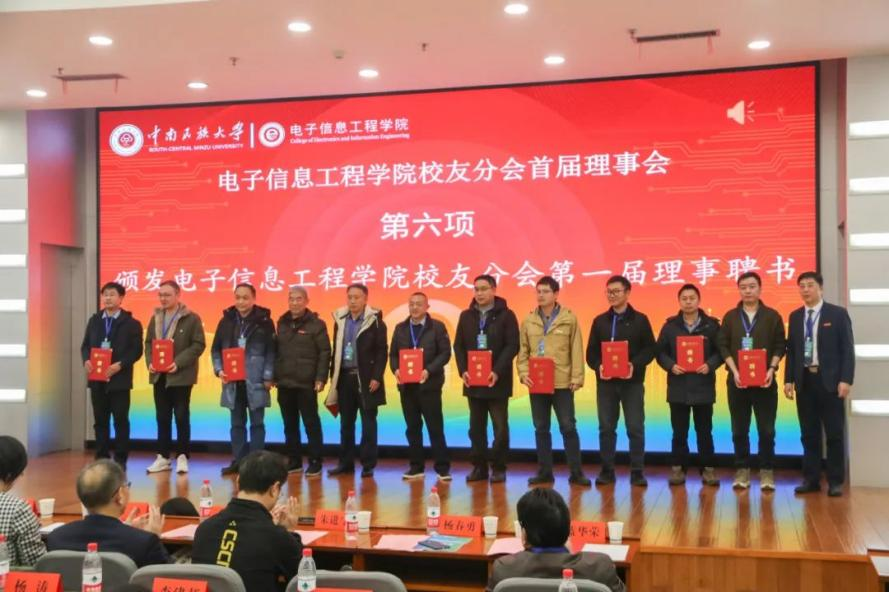 图片19.png 图片19.png