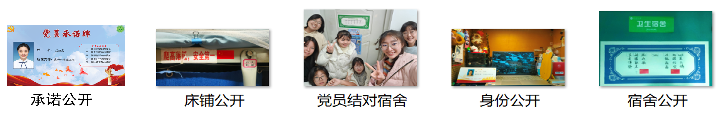 微信图片_20250430090341.png